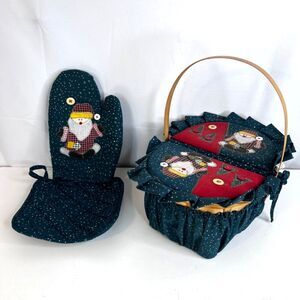 Christmas Country Farmhouse Basket Hot Pads Gift Set Sewing Notions Picnic